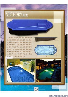 【雅池系列產(chǎn)品全自動一體化游泳池】價格,廠家,圖片,其他水處理劑,廣州綠恒康體設(shè)施-