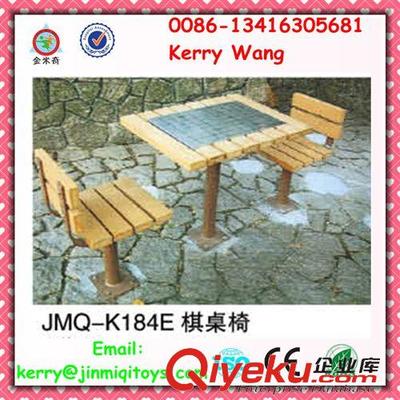 休閑椅、公園椅--park chair 供應(yīng)熱銷時(shí)尚沙灘休閑椅 沙灘椅 JMQ-K185A【工廠直供】-廣州市金米奇康體設(shè)備提供休閑椅、公園椅--park chair 供應(yīng)熱銷時(shí)尚沙灘休閑椅 沙灘椅 JMQ-K185A【工廠直供】的相關(guān)介紹、產(chǎn)品、服務(wù)、圖片、價(jià)格廣州市金米奇康體設(shè)備、組合滑梯;健身器材;充氣堡;碰碰車;電動(dòng)小火車;旋轉(zhuǎn)木馬;休閑椅;搖馬;蹺蹺板;秋千;淘氣堡