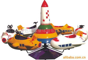 武漢市金色樂(lè)園康體游樂(lè)設(shè)備轉(zhuǎn)椅產(chǎn)品列表