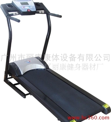 美麗人生電動跑步機(jī) 打造理想家用的單功能康體設(shè)備